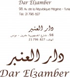 Dar-el-3amber-logo-et-adresse